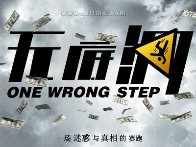 高仿二代身份证多少钱